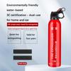 Auto Feuerlöscher Wasserbasiert Geschenk Notfallausrüstung Mini 13B Auto Feuerlöscher 550ML Auto Feuerlöscher