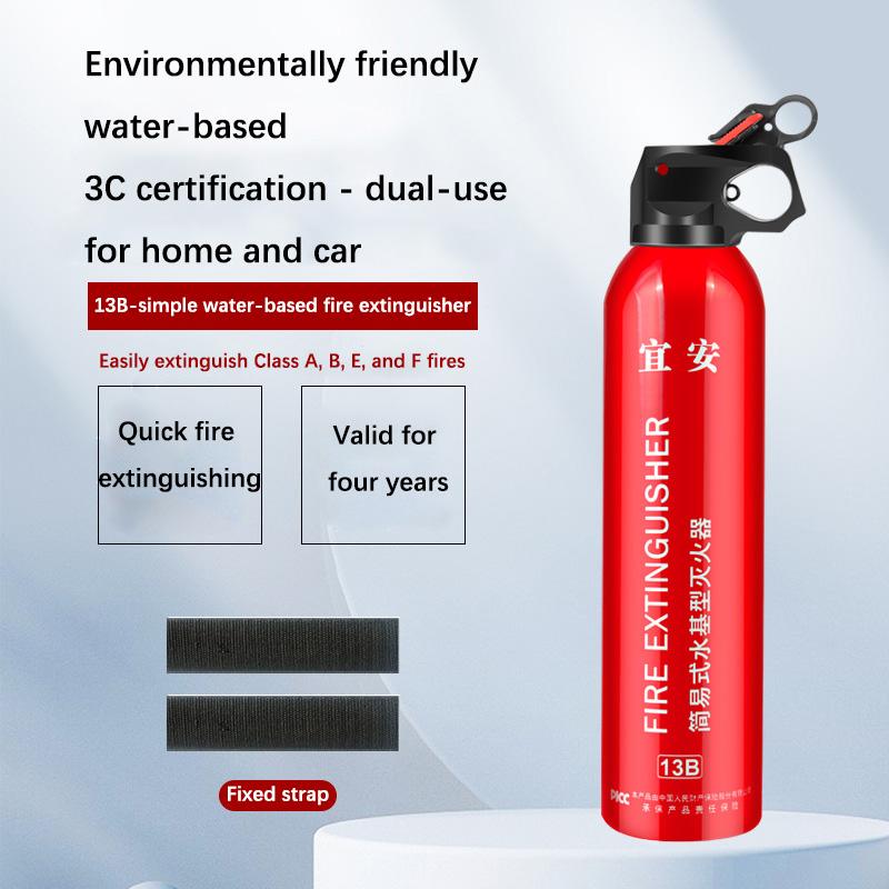 Auto Feuerlöscher Wasserbasiert Geschenk Notfallausrüstung Mini 13B Auto Feuerlöscher 550ML Auto Feuerlöscher