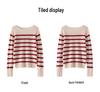 2026 Lokasha Women's Seamless Cashmere One-Piece Sweater, Round Neck Pullover, Base Layer, Autumn/Winter Knitwear.
