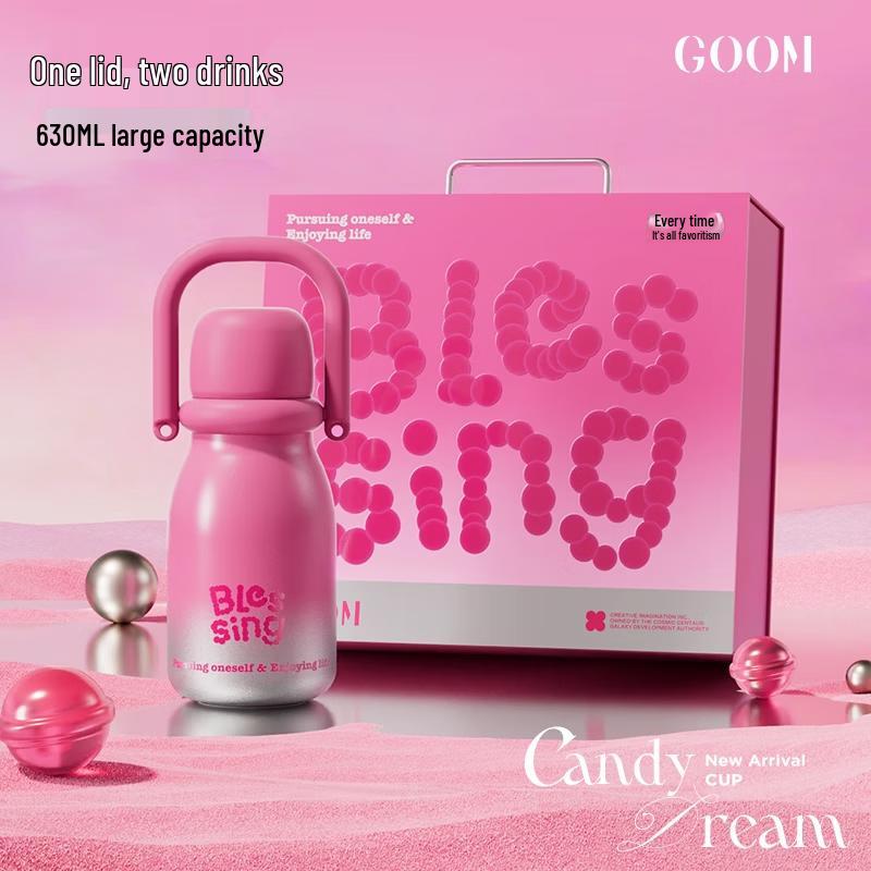 GOOM Insulated Water Bottle Gift Set