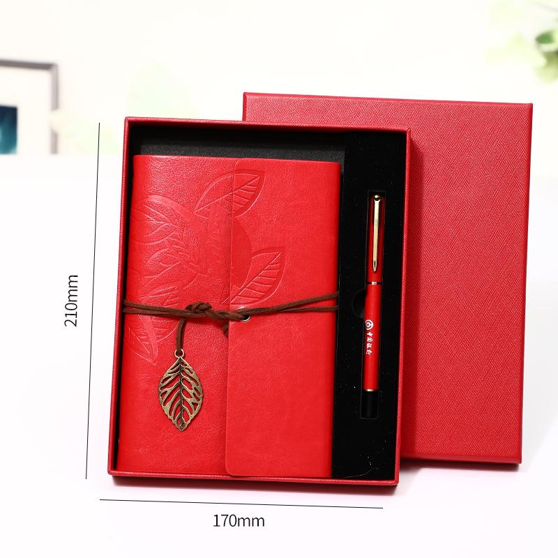 Creative Autumn Leaf Loose-Leaf Travel Journal Set - Custom Retro Diary Notebook