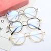 Brýle proti modrému světlu Dámský módní trend Brýle s velkým rámem Trend na TikToku Stejný styl Brýle na krátkozrakost