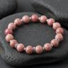 Elegant Semi-Precious Stone Beaded Bracelet - Light Luxury, High-End, Versatile Elastic Round Beads for Couples