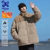 Wassup Sohot Men's Corduroy Puffer Jacket