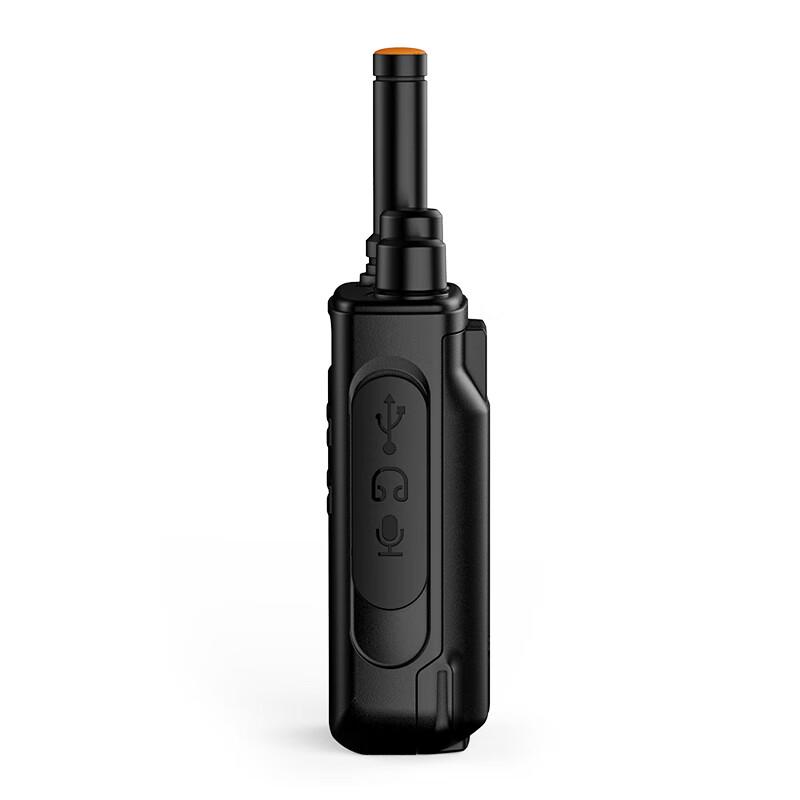 KSUN TFSI Professional Digital Long-Range Walkie-Talkie (CN version)