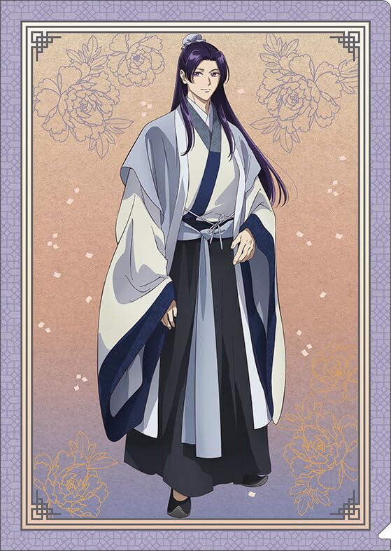 

The Apothecary s Notes Clear File Jinshi [Costume Change 2025 Ver.] Official Merchandise
