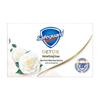 Safeguard Gentle Care Camellia Bar Soap