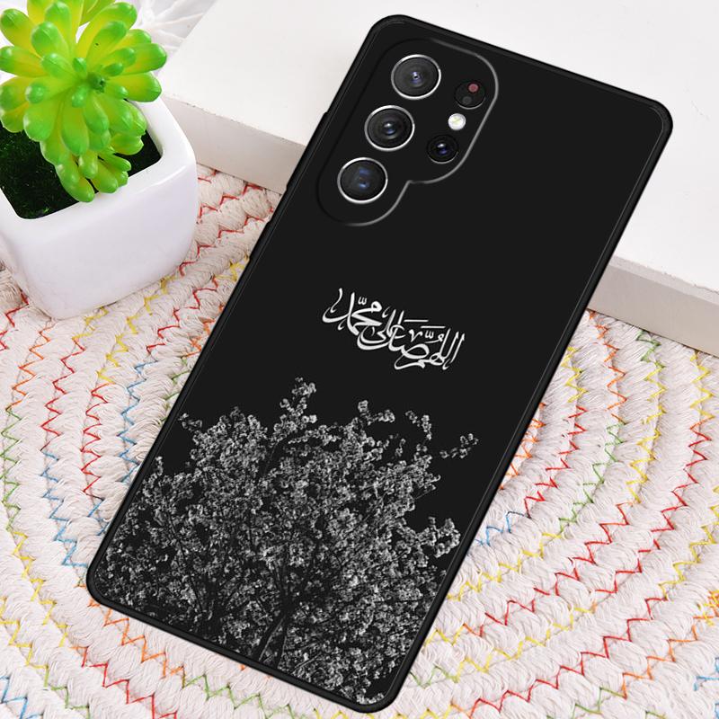 Al Quran Kareem Phone Case for Samsung Galaxy note 10 pro S26 Ultra S23 S24 FE S25 S21 S22 PLUS shockproof Cove