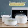 Microwave Steamer & Heat Container - Versatile Utensil for Rice, Buns, and Veggies; Fridge-Safe with Drain Function.