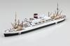 Aoshima Bunka Kyozai Серия Waterline Nippon Yusen Yawata Maru Пластиковая модель корабля 1/700 № 507