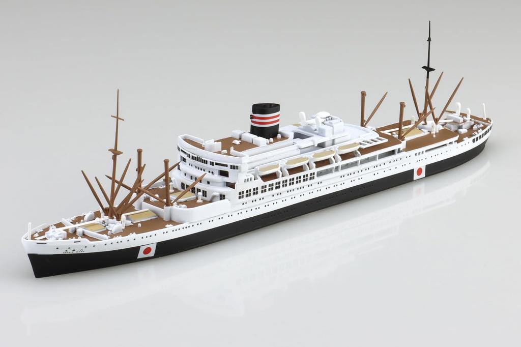 Aoshima Bunka Kyozai Серия Waterline Nippon Yusen Yawata Maru Пластиковая модель корабля 1/700 № 507