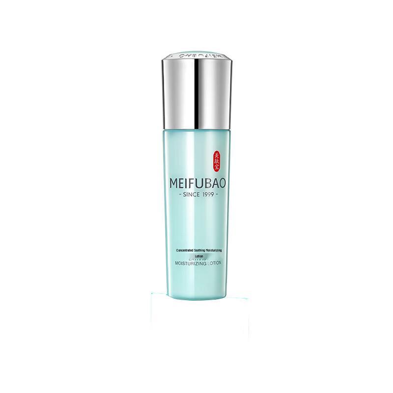 Meifubao Essence Soothing Hydrating Lotion 120ml