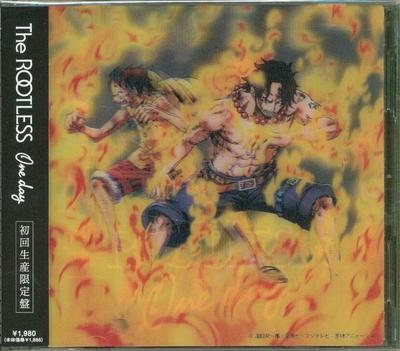 CD ROOTLESS - One Day RZCD46703 AVEX ENTERTAINM 2010 Japan Obi Japanese Pop/Rock Used
