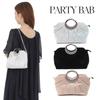 Party Clutch Shoulder Second Bag for Women [MIKA&MAYA] 2-way Bag, Bag, Handbag, Bag, (beige)