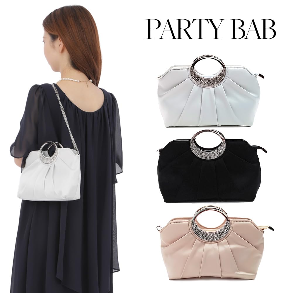 Party Clutch Shoulder Second Bag for Women [MIKA&MAYA] 2-way Bag, Bag, Handbag, Bag, (beige)