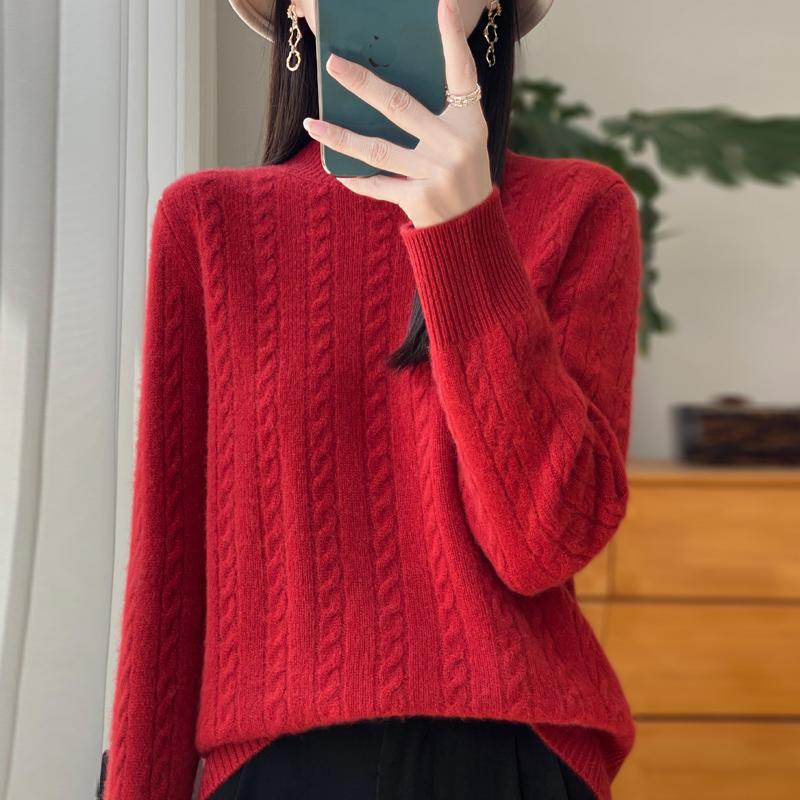 Women's Cashmere Sweater Qinghe Cashmere 30% Cashmere 70% Wool Autumn and Winter Pullover Warm and Fashionable