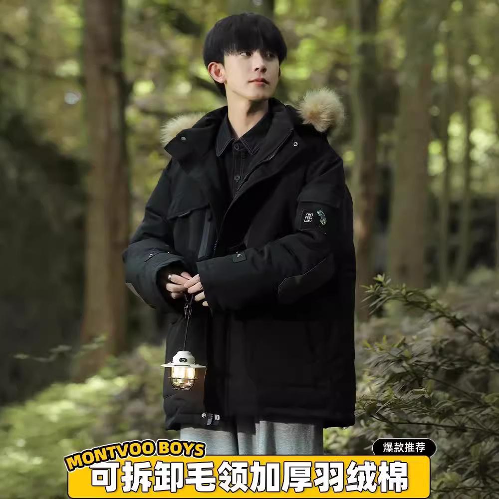 Padded jacket men's autumn and winter 2025 new trendy thickened charging padded jacket casual hooded cargo cotton jacket