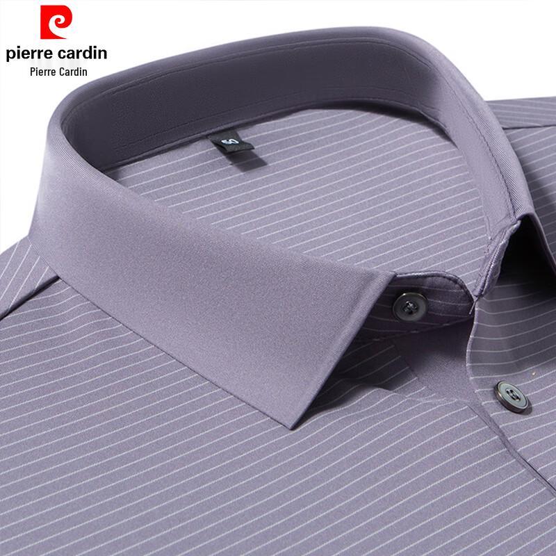 Pierre Cardin Men's Ice Silk Striped Polo Shirt