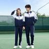 Middle School & High School College Style Uniform Set - Long Sleeve for Autumn/Spring - Performance & Sports Day Costume