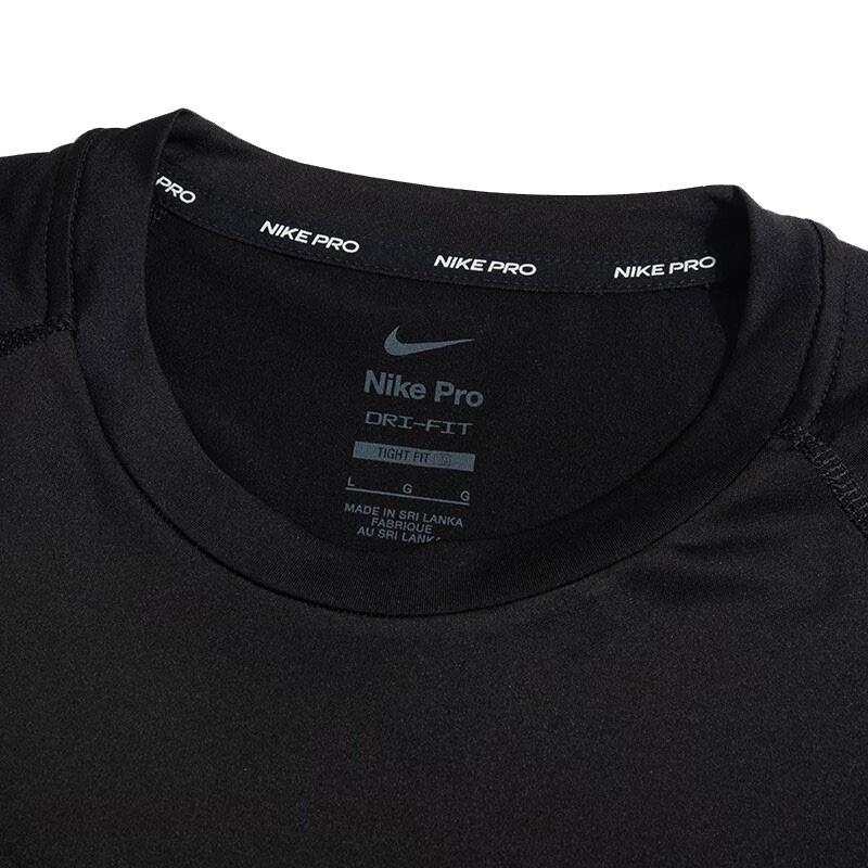 Nike Pro Dri-FIT Slim Short-Sleeve Top Asia Sizing 'Black' Men's FB7933-010