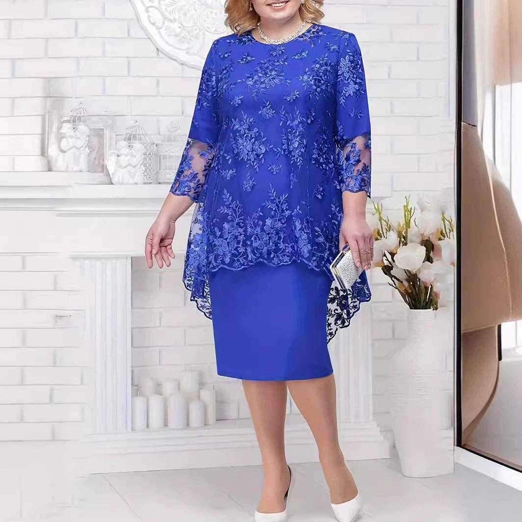 

Платье большого размера, женское вечернее платье, комплект из двух предметов с вышивкой из кружева Heavy Industry, темперамент, для поездок на работу, облегающий крой 3XL