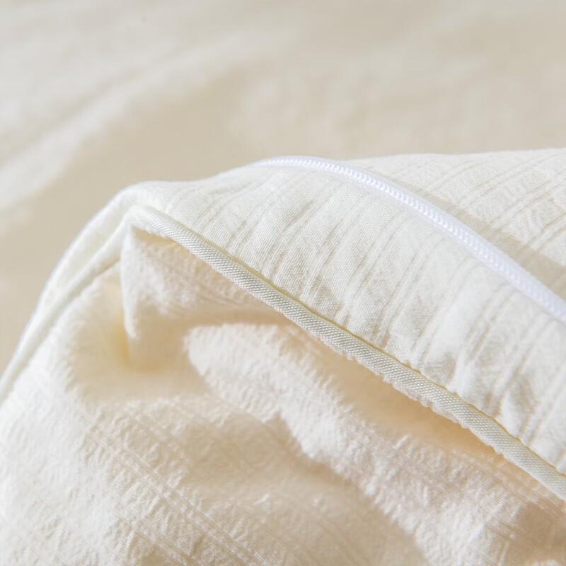 Faunen Platinum Soybean Fiber 3-in-1 Duvet Set