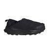 Adidas Terrex Zimowe Wsuwane Cold.RDY 'Czarno-Szare' ID2890