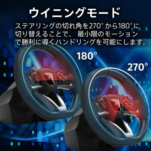 Hori [Compatible with Gran Turismo 7] Racing Wheel Apex for PlayStation?5, PlayStation?4, PC [SONY Licensed Product]