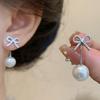 Women's Accessories Clear Ribbon Pearl Drop Earrings