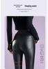 Women's High-Waist Matte Leather Skinny Pants - Elastic, Slimming, Plus Velvet, Autumn/Winter 2025.
