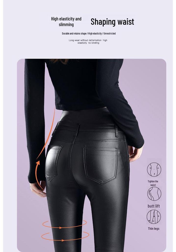Women's High-Waist Matte Leather Skinny Pants - Elastic, Slimming, Plus Velvet, Autumn/Winter 2025.