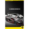 1/24 Lamborghini Aventador SVJ63 Alloy Model Alloy Car Model Sound and Light Children's Toy Collectibles Birthday Gift