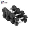Hex Rubber-Coated Dumbbell