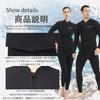 MORGEN SKY Surf Suit Wetsuit 3mm Jacket Unisex Swimwear Top Sauna Suit Heat Retention Breathable Cold and Windproof Amphibious UV Protection Surfing