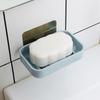 Double-layer Draining Soap Box Wall-mounted Soap BoxBathroom Seamless Adhesive Soap Box Soap Rack Soap Stand