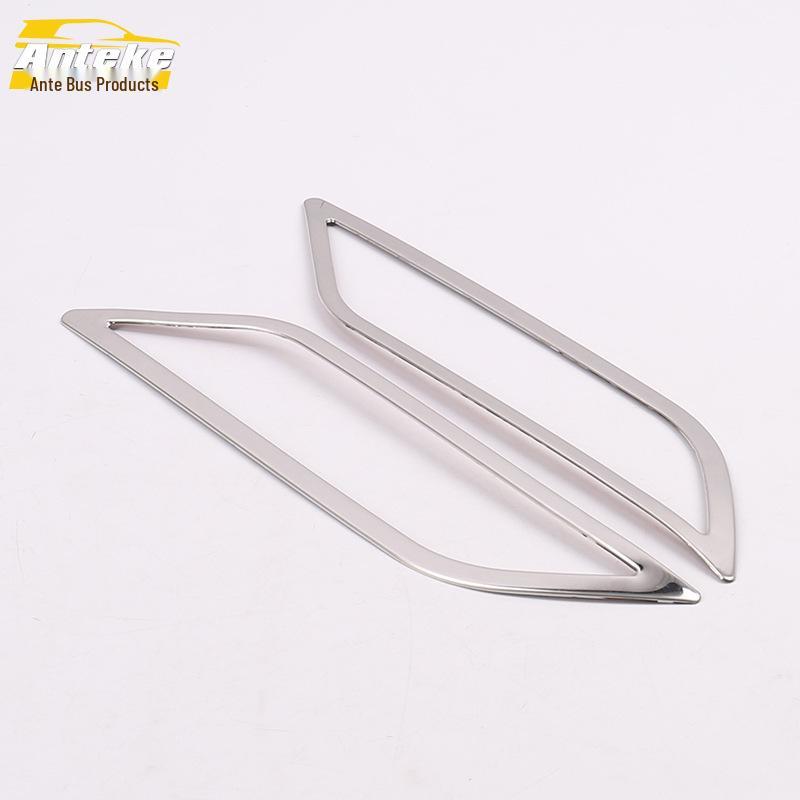 

Ankai Decorative Frame for Lingxuan Rear Fog Light and Trunk Tail Accessories, Compatible with 17 Models