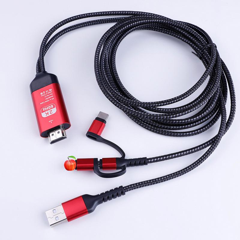 Apple & Android Type-C to HDMI 3-in-1 Screen Mirroring Cable