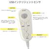 Clearhill Motion Sensor LED Strip 2M Warm White 8mm 320 USB for Staircases Lights, Length, 3000K, Width, LEDs/M, Powered, Non-Waterproof IP20, 5V,