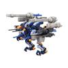 Kotobukiya HMM Zoids Gun Sniper Linon Special 2001 Re/color 1/72 Scale Model Kit (Approx. 200mm Length)