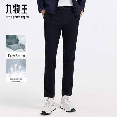 Men's Lite Relaxed Fit Stretch Straight-Leg Pants
