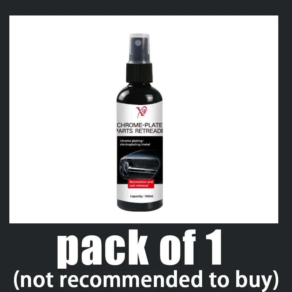 

YC19 Удаление ржавчины Мощно очищает металл Удаляет ржавчину Обеспечивает защиту от ржавчины Обслуживание Устраняет шум тормозов Смазка