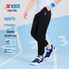 Xtep Unisex Kids' Soft-Feel Print Woven Athletic Pants