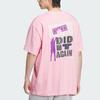 Adidas Basketball Ss25 Graphic Logo Letter Crew Neck Short Sleeve T-Shirt Men T-Shirts Light-Pink JN0744