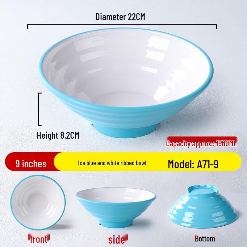 

Durable Melamine Noodle & Ramen Bowls