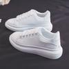 McQueen little white shoes women's platform spring and autumn new heightening dad shoes trendy casual sports shoes