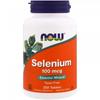 SELENIU 100 mcg.