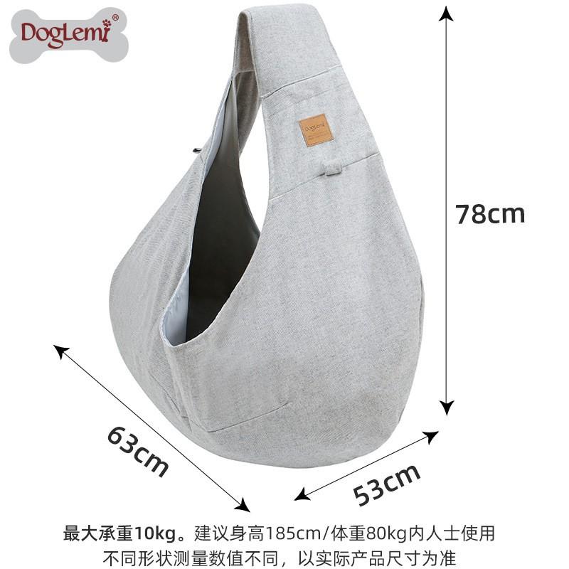 Soft Pet Carrier Bag Dogs Cats - Breathable Shoulder Crossbody Travel In Charcoal Gray Smoke