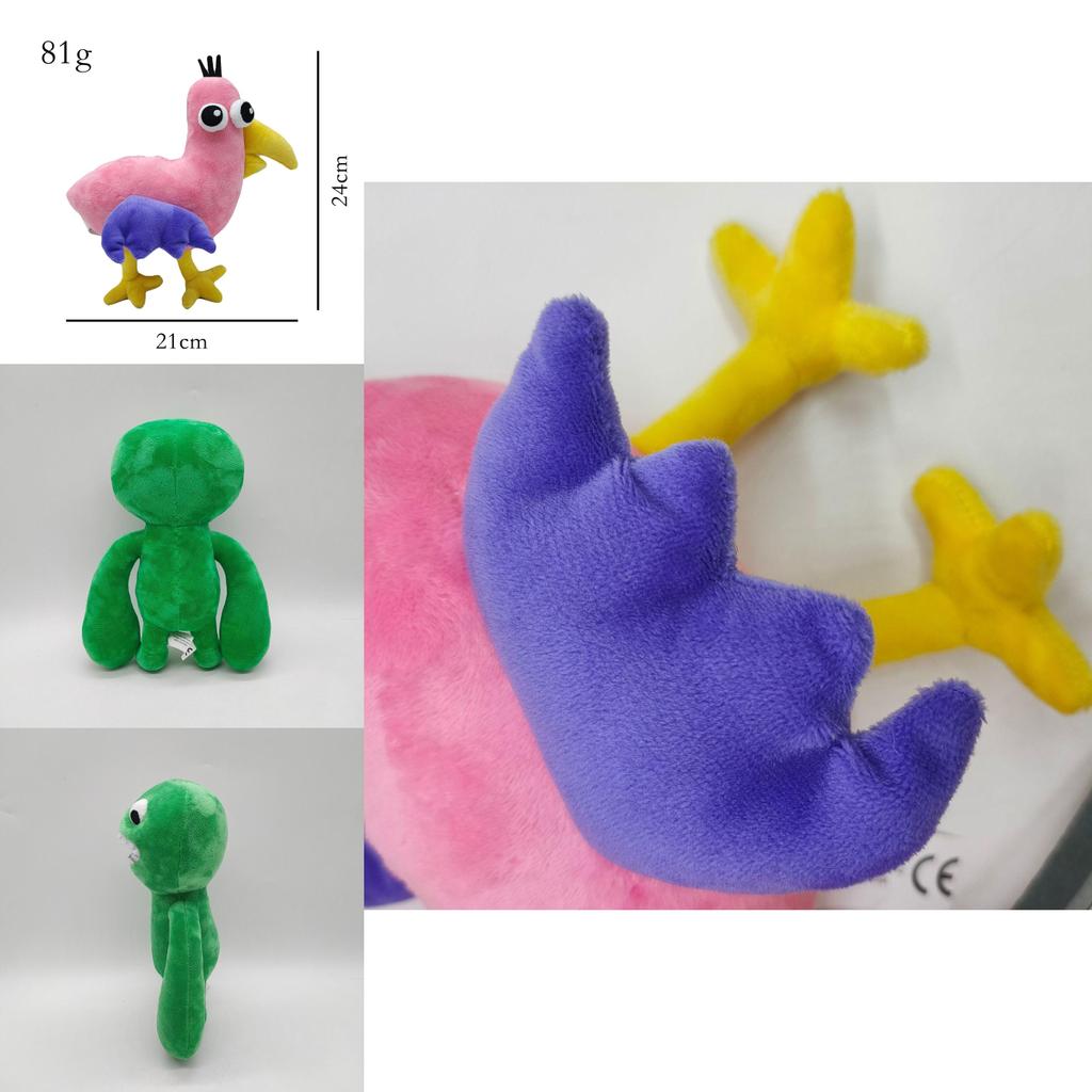 Garten Of Banban Soft Stuffed Doll Plush Toy Kids Birthday Gift Collectible