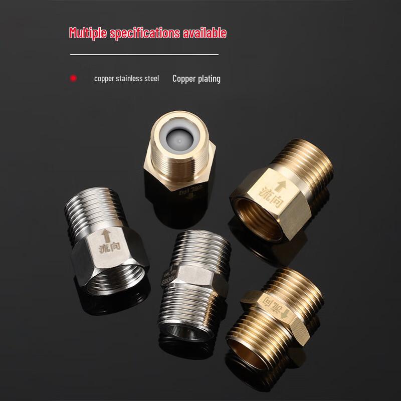 Fengzhi 4-Point Faucet Anti-Backflow Check Valve