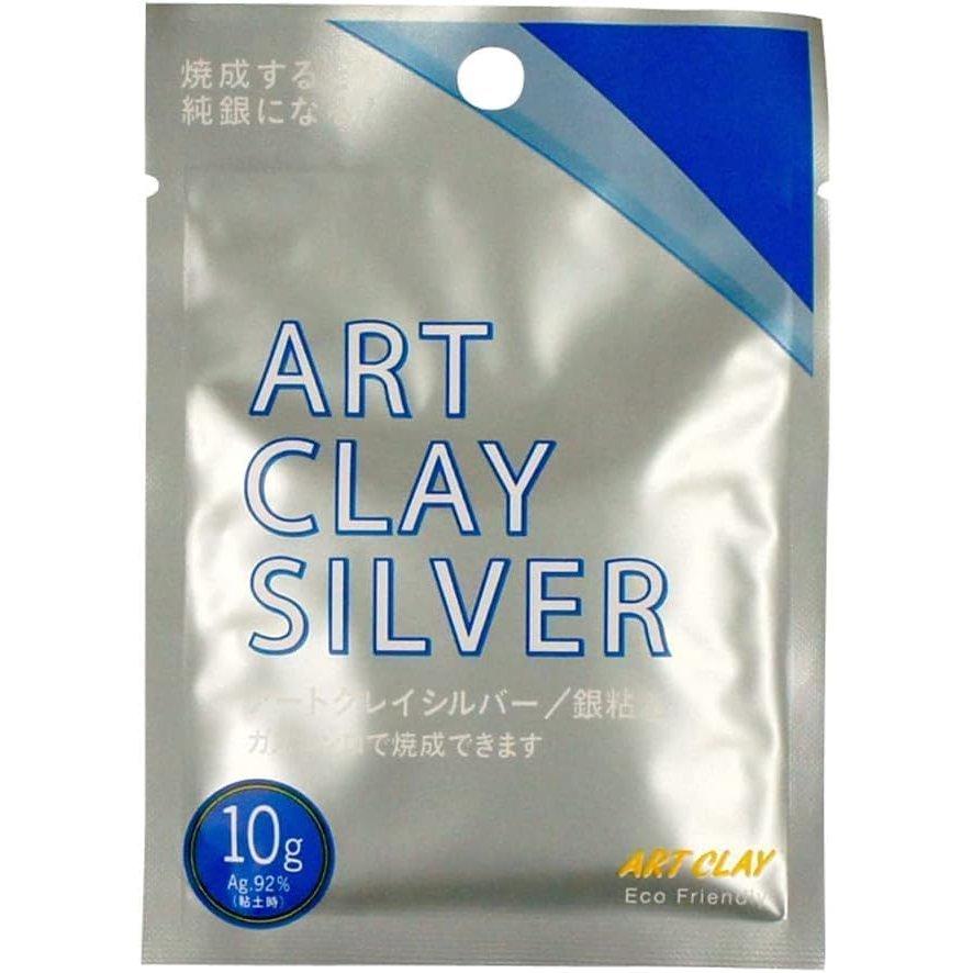 Aida Chemical Industries Art Clay Silver 10g A-0273 Slow Dry Metal Clay for Jewelry Making DIY Crafts